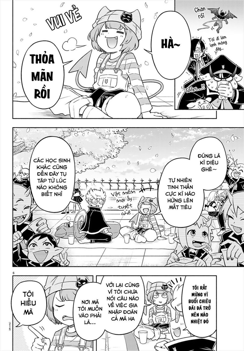 makai no shuyaku wa wareware da chapter 11 7