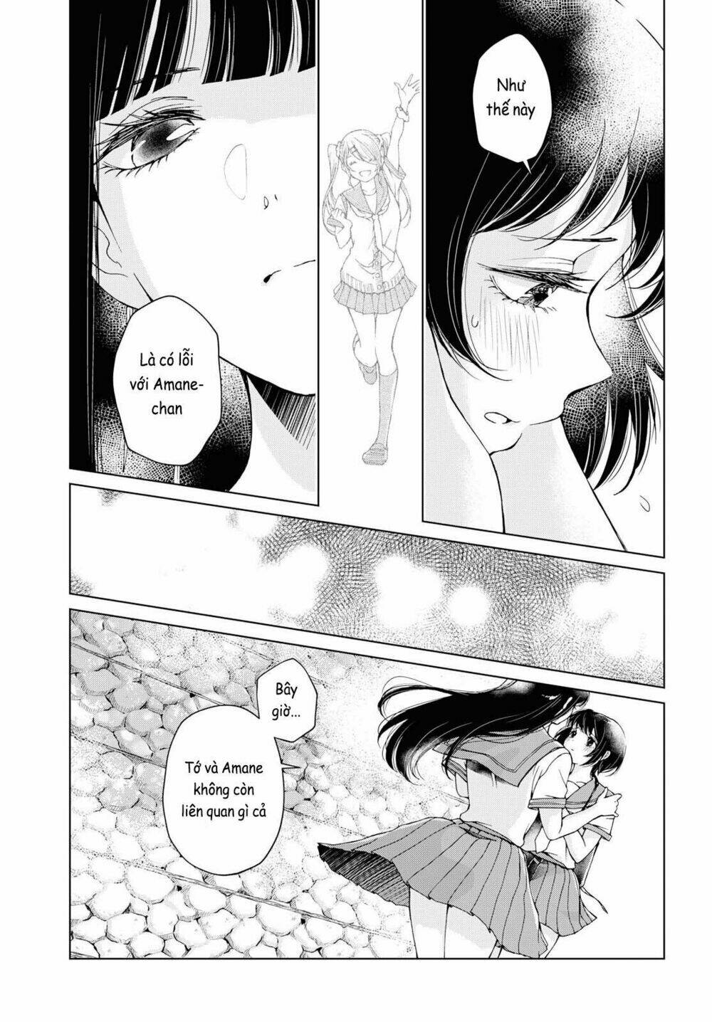 luminous=blue chapter 7 16