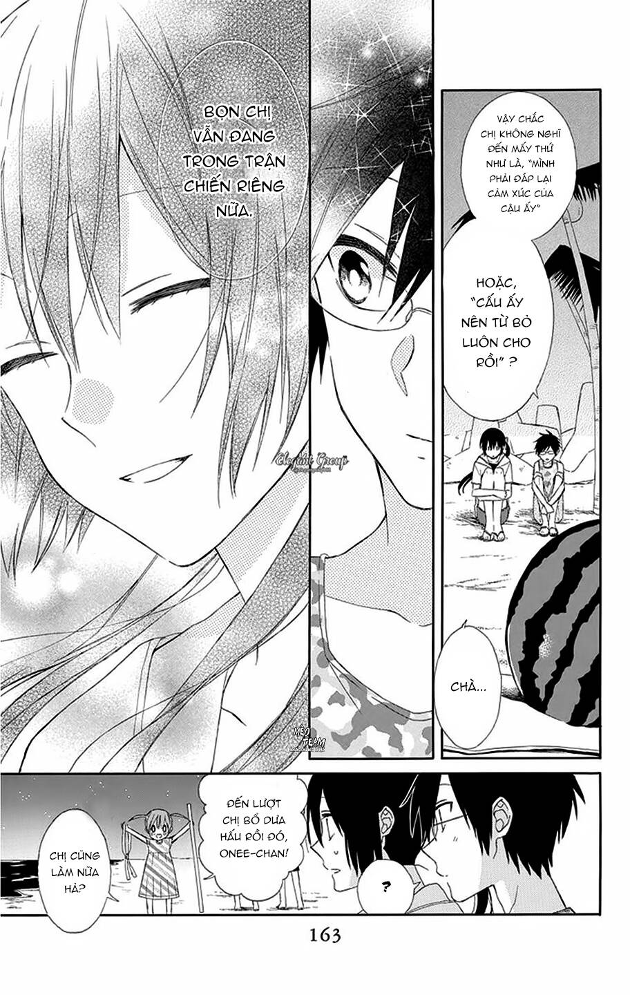 mizutama honey boy chapter 12 27