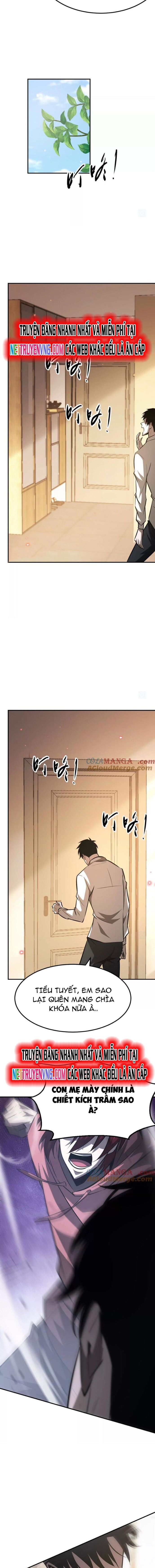 võng du chi thiên hạ vô song chapter 83 18