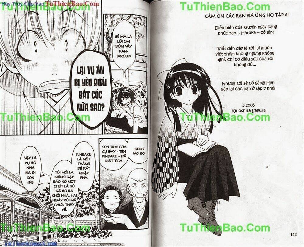 truyền thuyết thiên cẩu chapter 6 74