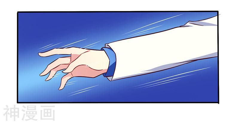 tổng tài đã cưới em chapter 68 7