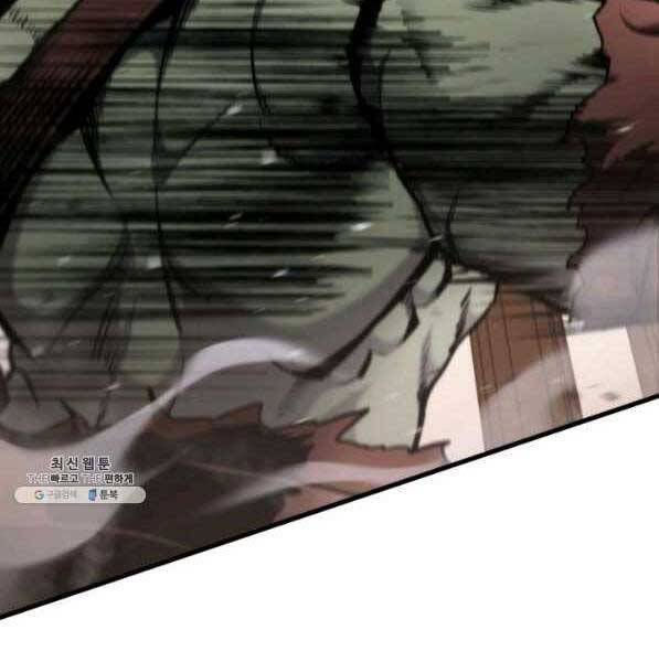 huyền thoại game thủ - tái xuất chapter 73 96