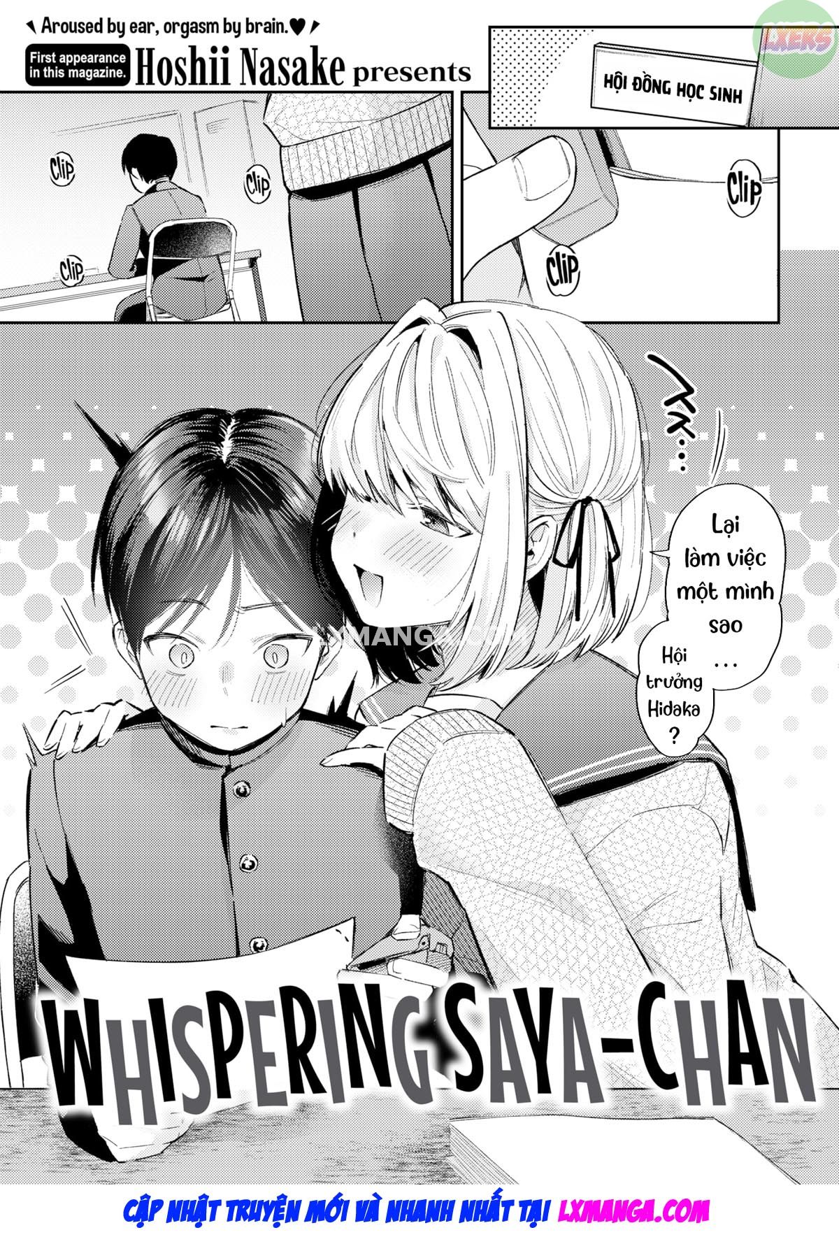 saya-chan thì thầm bên tai chapter 1 1