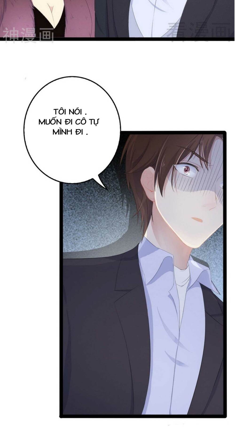 thần bí đế thiếu điềm sủng thê chapter 64 9