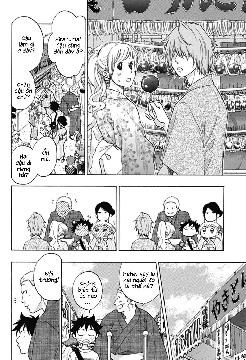 tình yêu thuần khiết của tuổi trẻ chapter 25 19