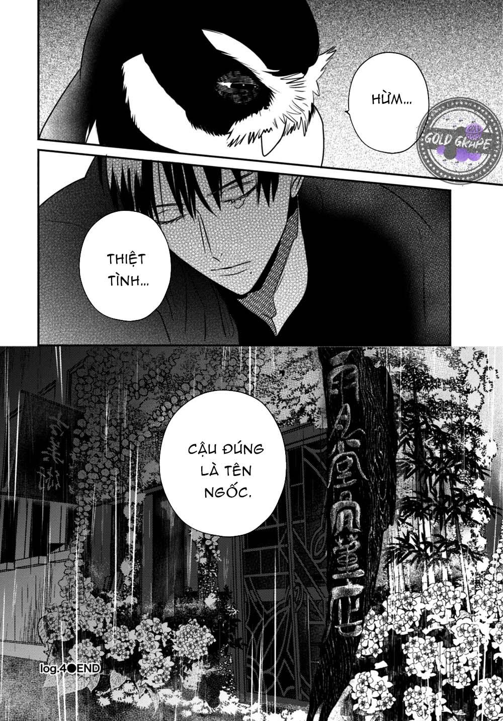 ugetsudou antique chapter 4 37