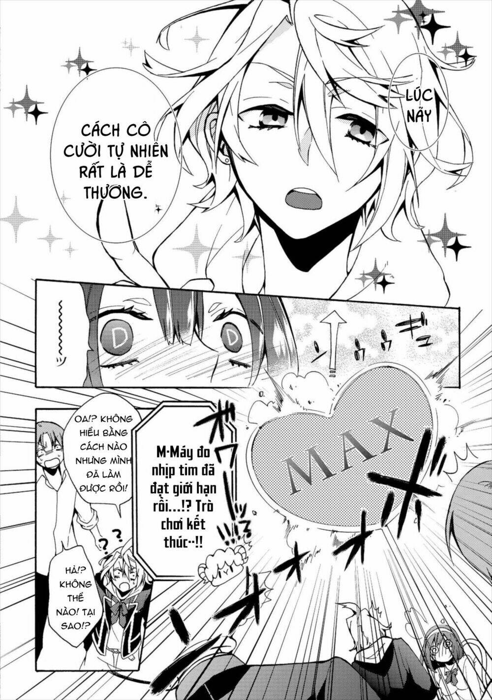 worldend: debugger chapter 4 29