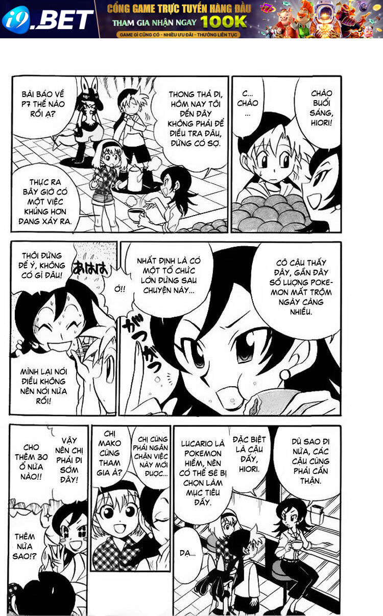 thú cưng đặc biệt 7 chapter 4 2