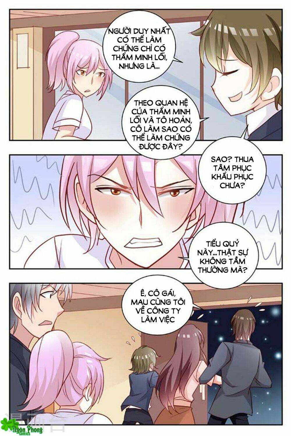 hào môn tiểu lão bà chapter 172 8