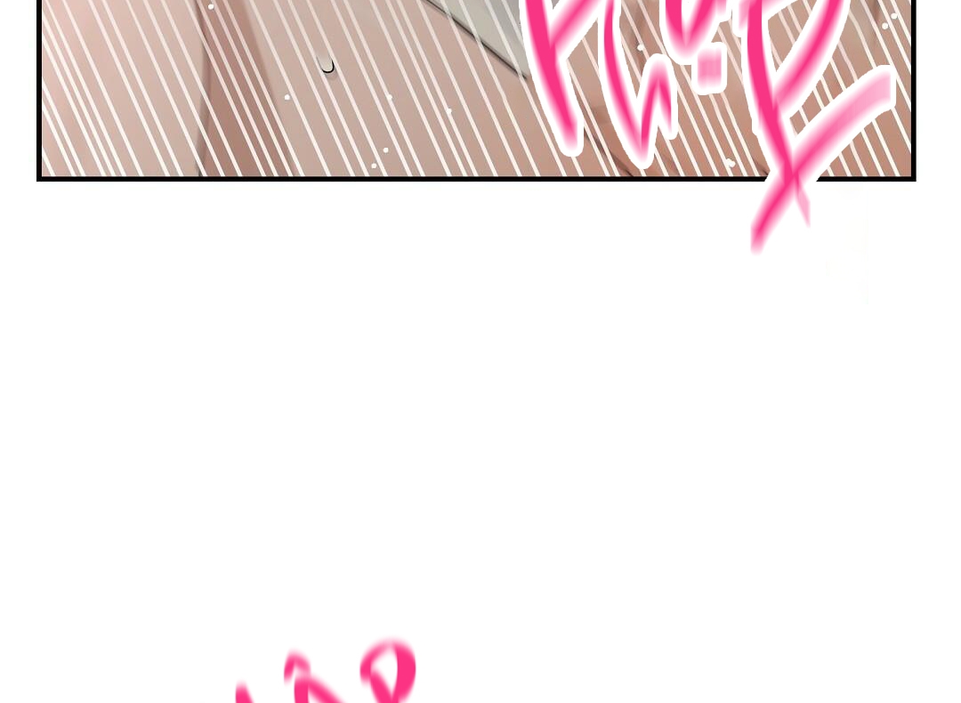 phức cảm tự ti của omega chapter 20 23