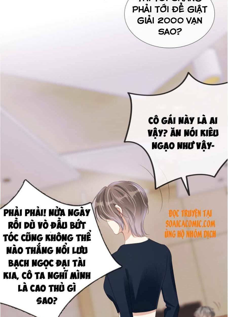 ngự tỷ toàn năng lại bị phá mã giáp chapter 34 16