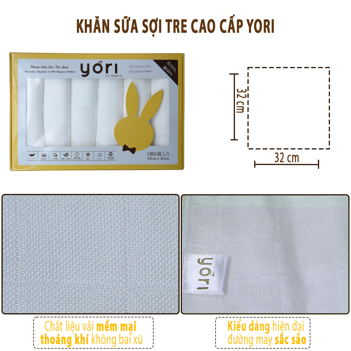 Khăn sữa sợi tre lụa YORI cao cấp cho bé sơ sinh (30x30cm)