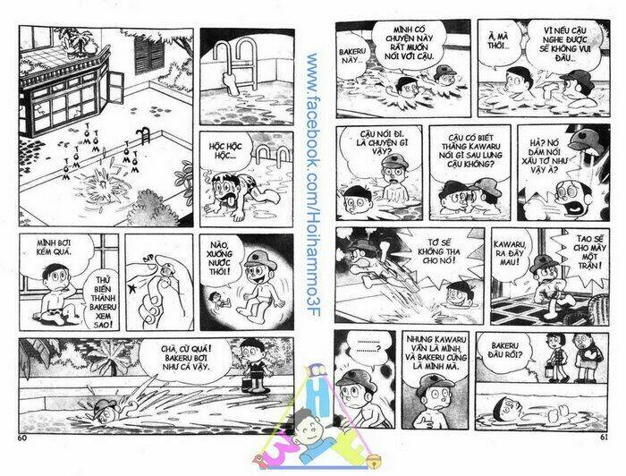 bakeru kun bản đẹp chapter 1 31