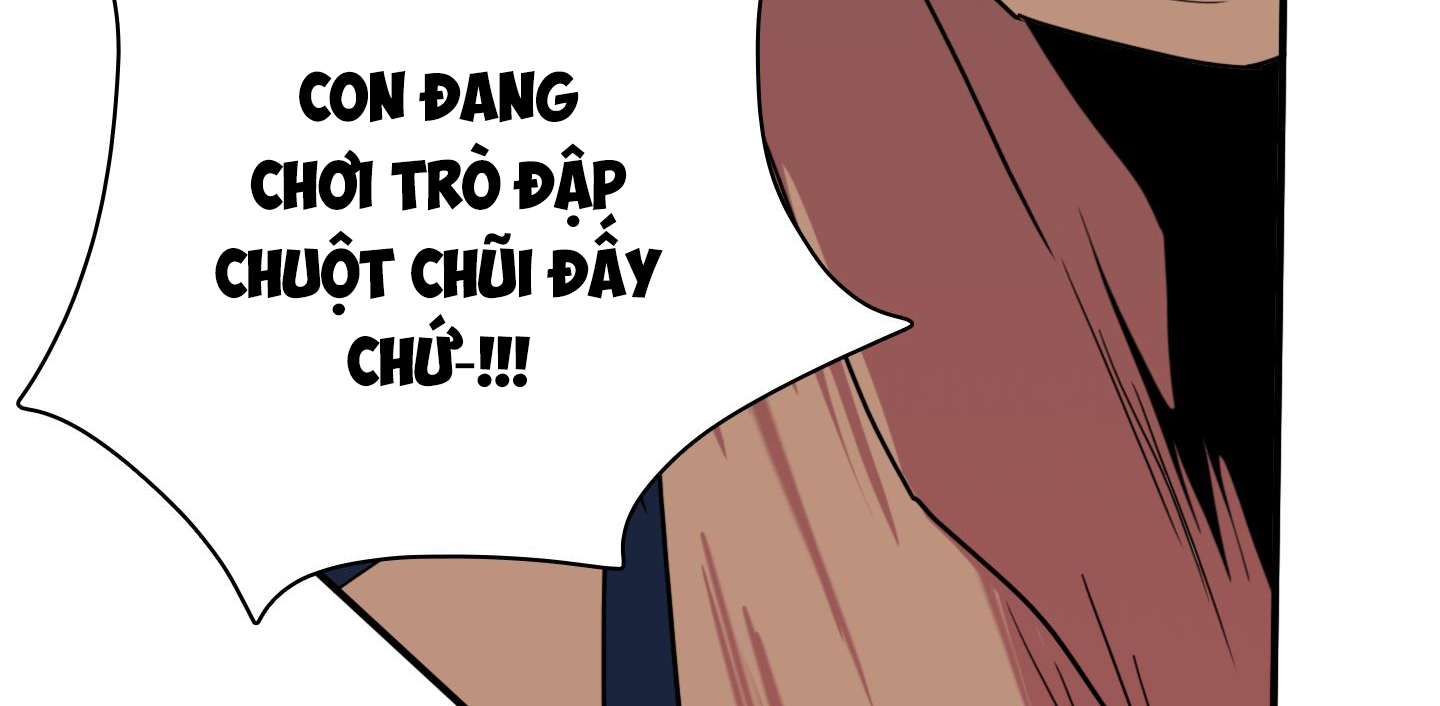 dear door chapter 136 187