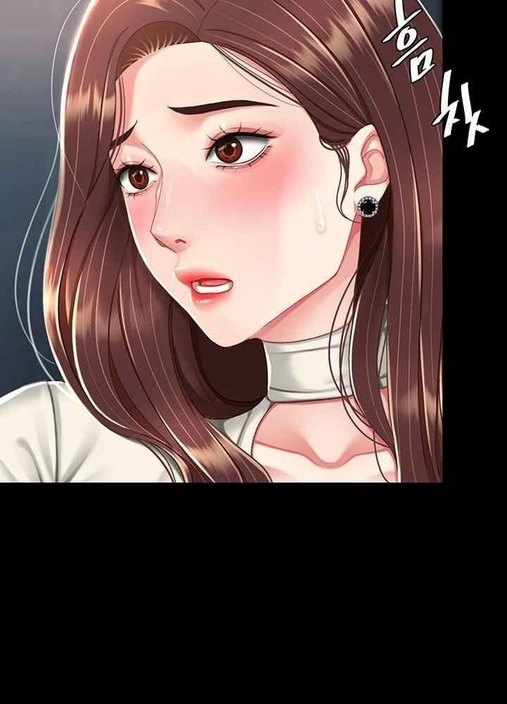 trước tiên, tôi sẽ chén mẹ của cô chapter 8.2 17