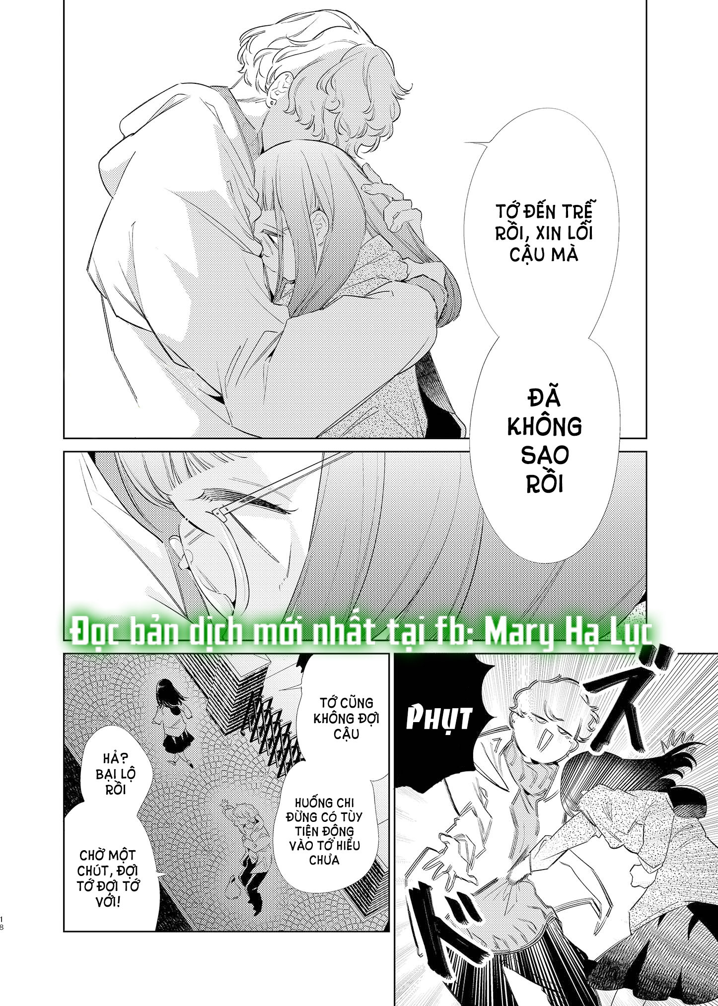 [r21] majime-chan và kimama-kun lúc 1 rưỡi sáng chapter 2.2 4