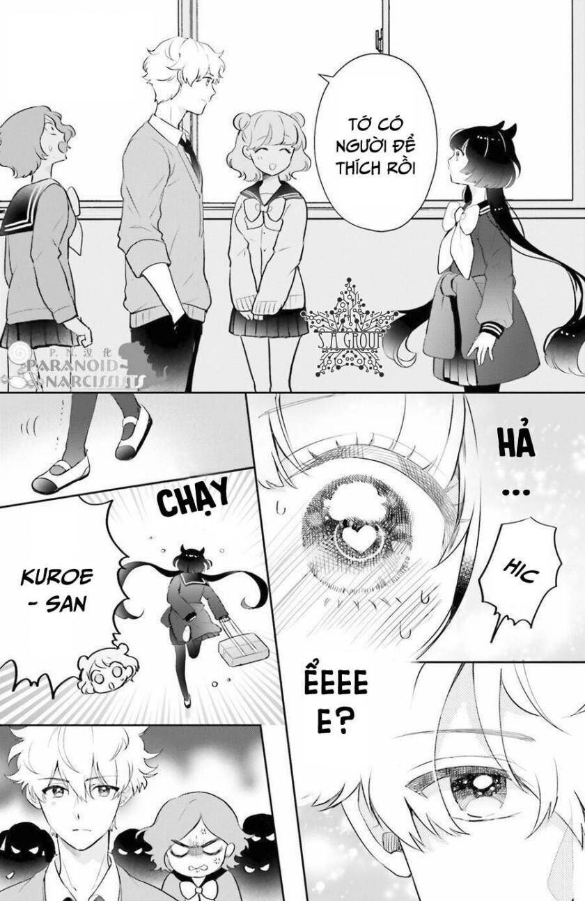 otome monster caramelize chapter 4 5