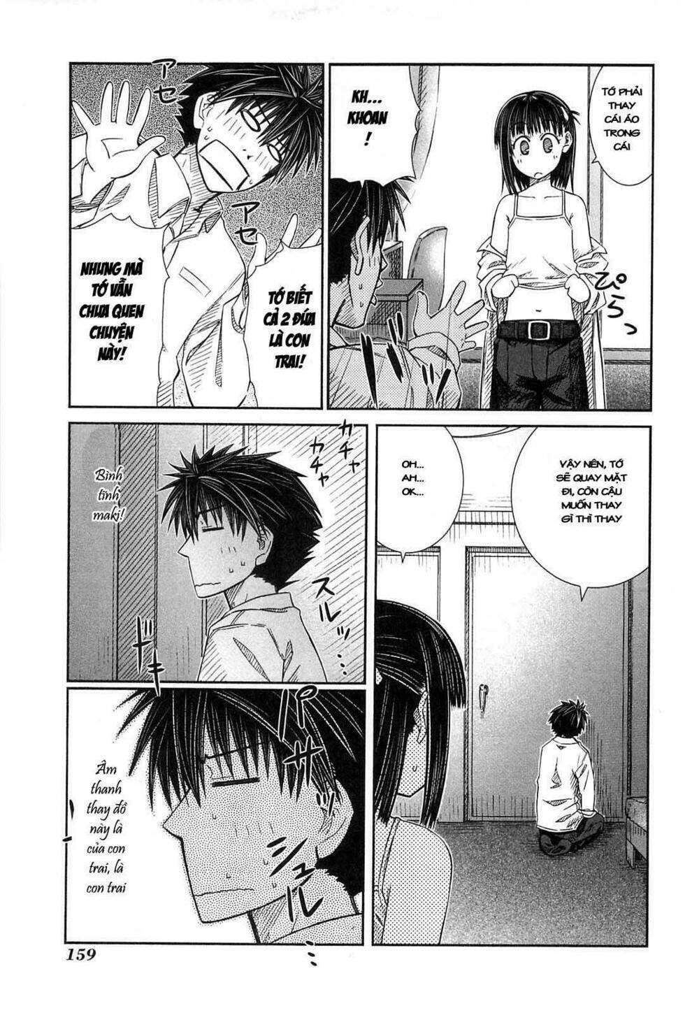 prunus girl chapter 17 15