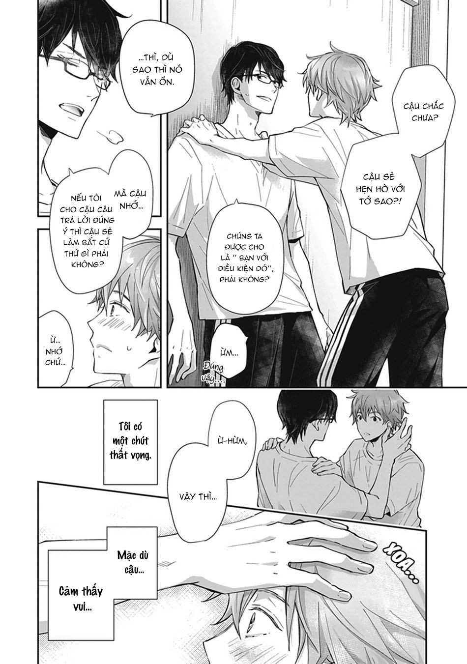 doushiyoumonai, boku no hatsukoi chapter 2 10