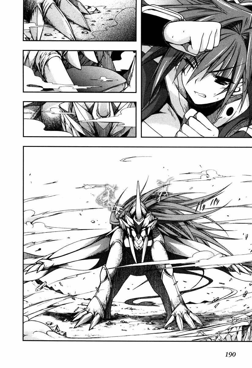 shina dark chapter 13 65