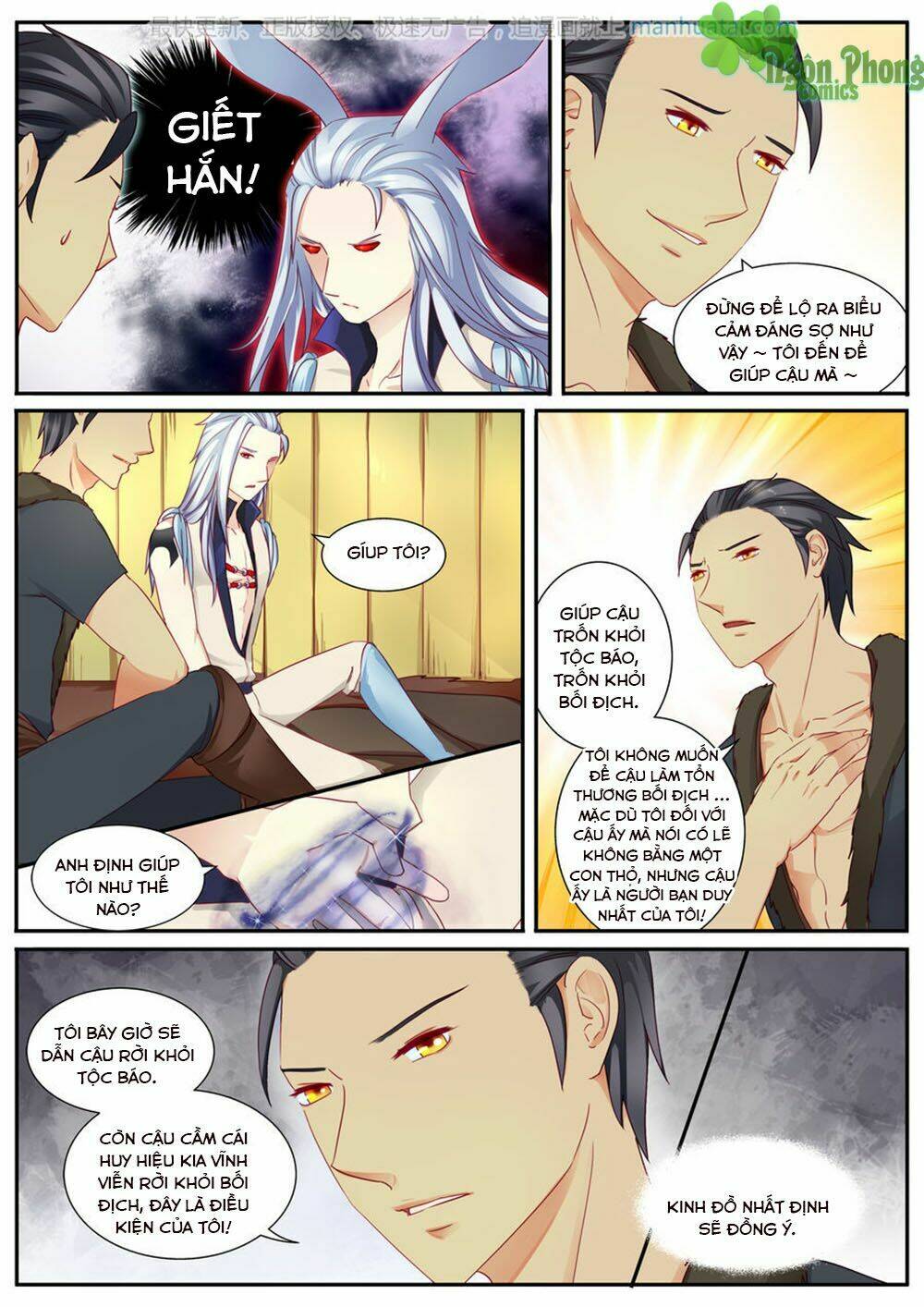 trái tim hoang dã chapter 3 14