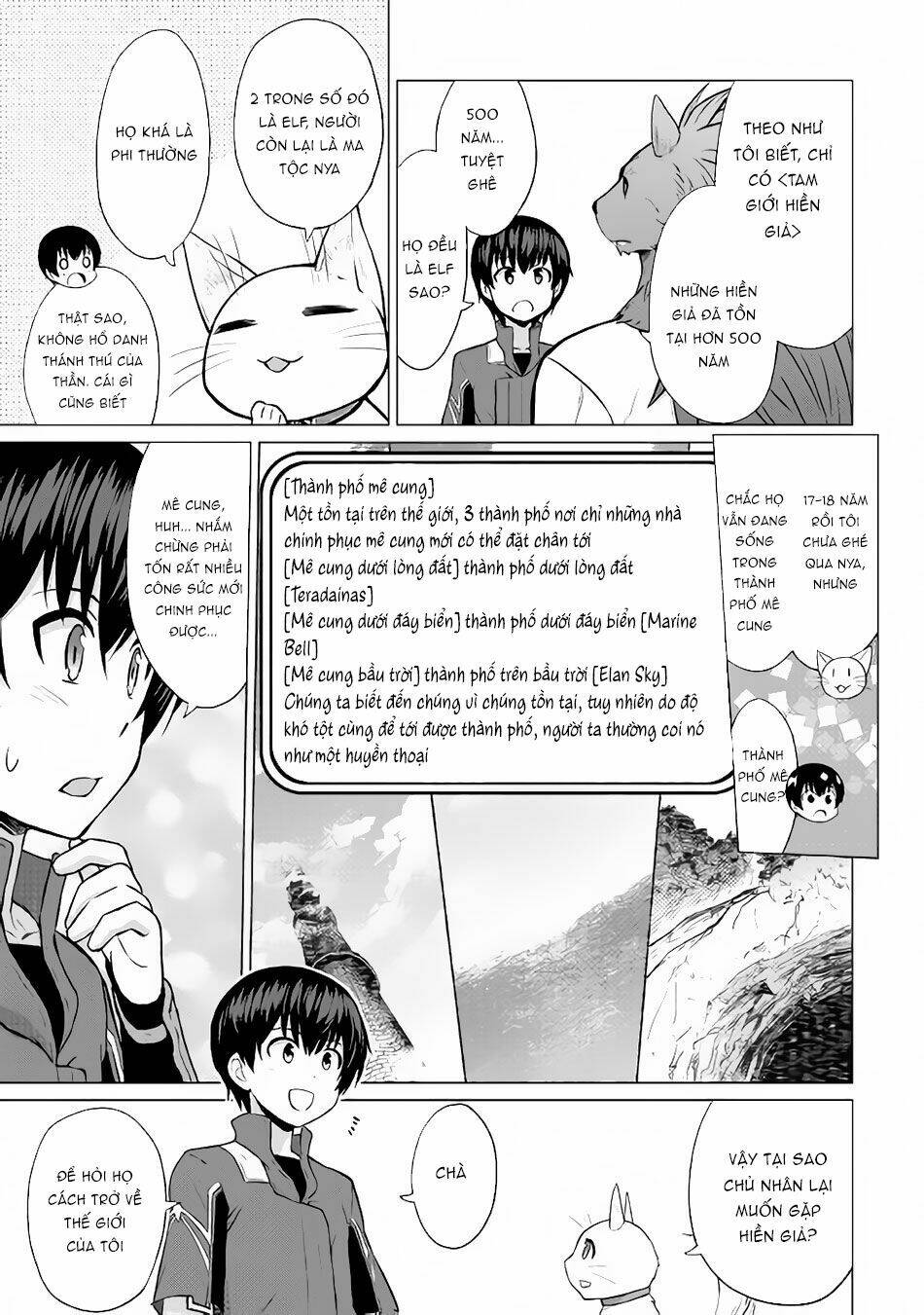 saikyou no shokugyou wa yuusha demo kenja demo naku kanteishi (kari) rashii desu yo chapter 11 19