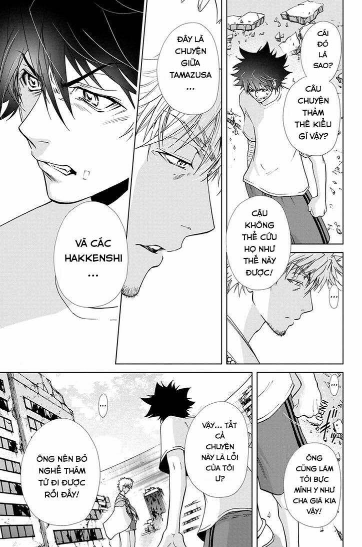 tokku hakkenshi chapter 73 9