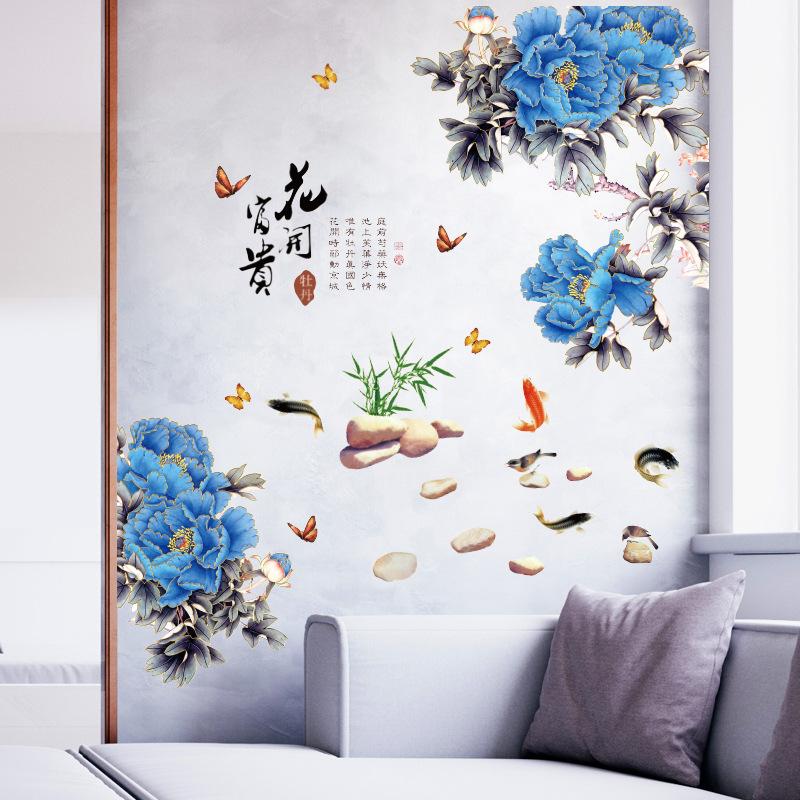 DECAL DÁN TƯỜNG HOA MẪU ĐƠN XANH VÀ CHIM CÔNG - HP922