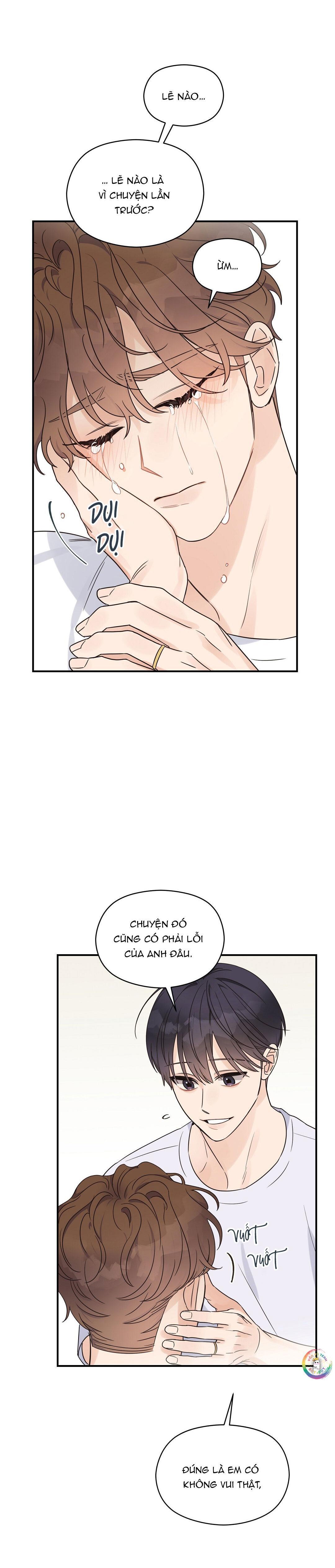 omega complex chapter 51 19