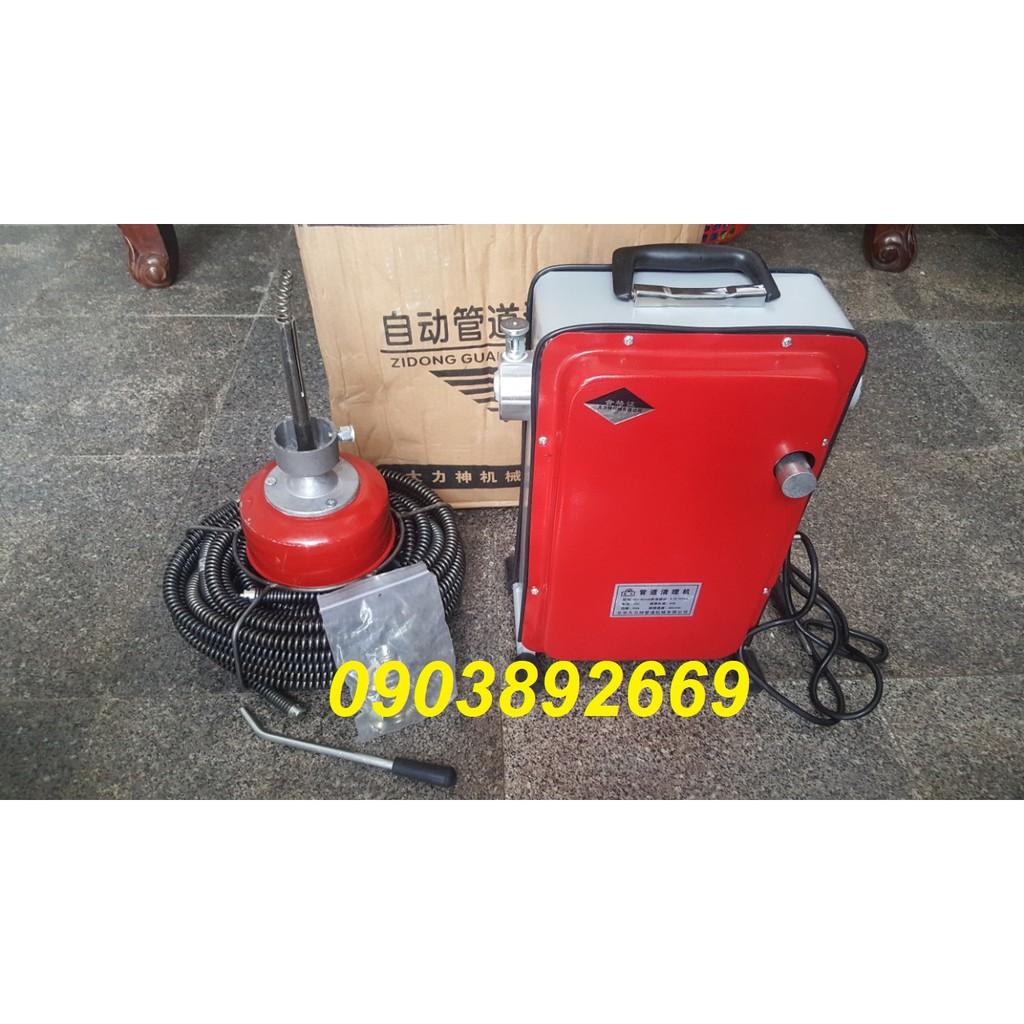 Máy thông tắc cống GQ100 - dây dài 20m