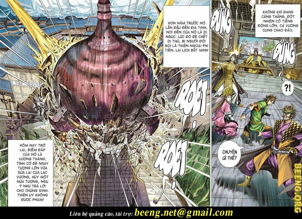 sơn hải kinh truyện chapter 244 10