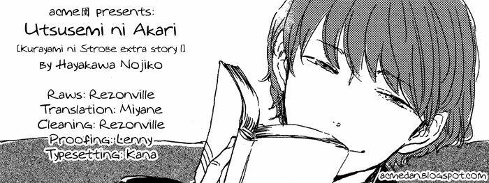 kurayami ni strobe chapter 7 2