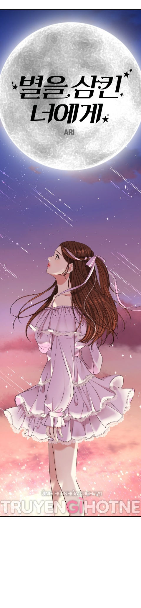 gửi em người đánh cắp những vì sao - to you who swallowed a star chapter 53.1 18