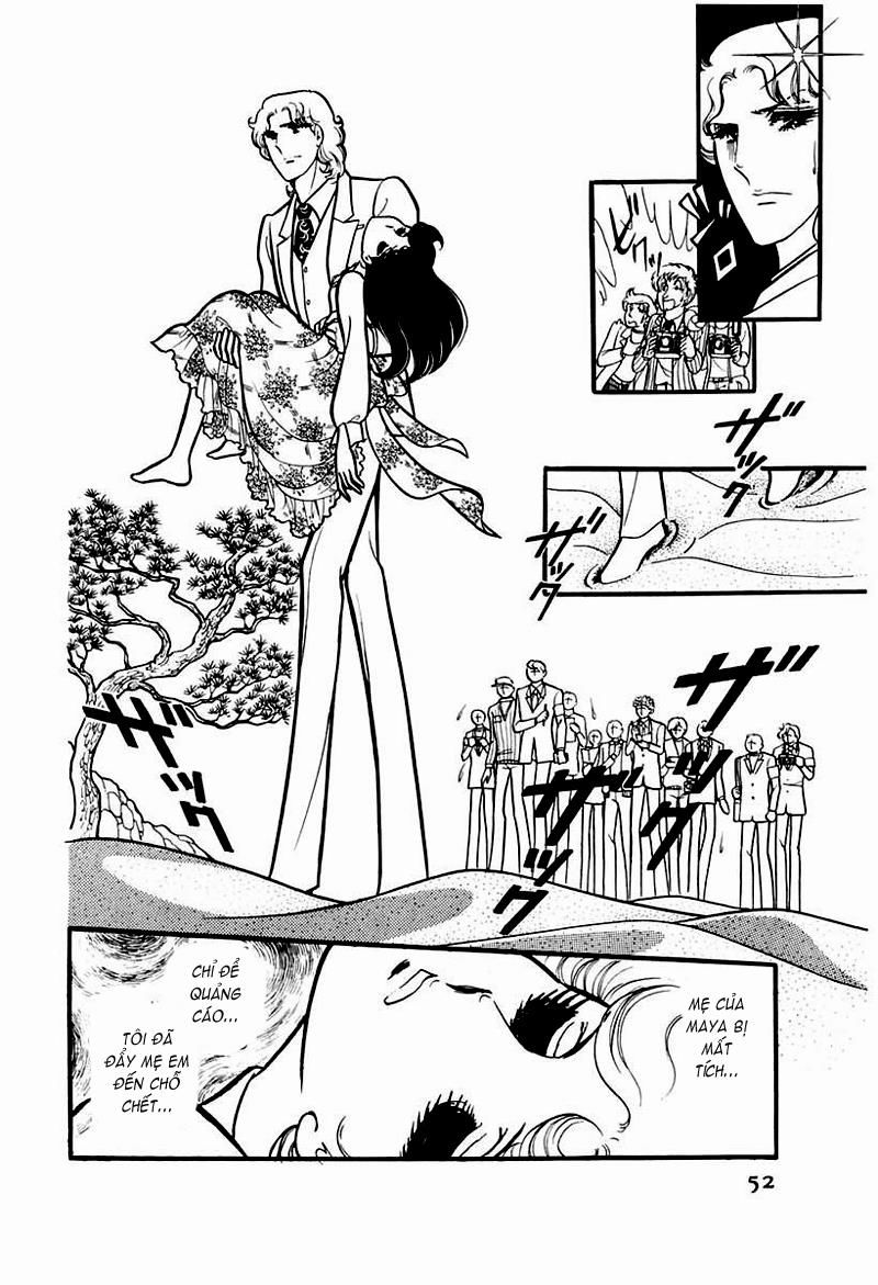 Glass Mask Chapter 92 - Trang 8