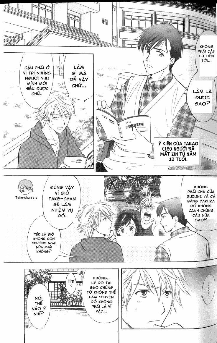 dousei recipe chapter 30 12