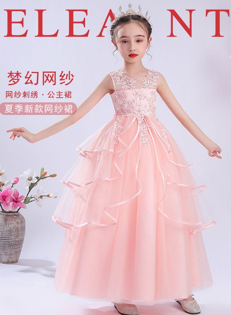 DIYIWEI Váy công chúa cho bé gái Váy váy mùa hè cho bé gái siêu xinh xắn