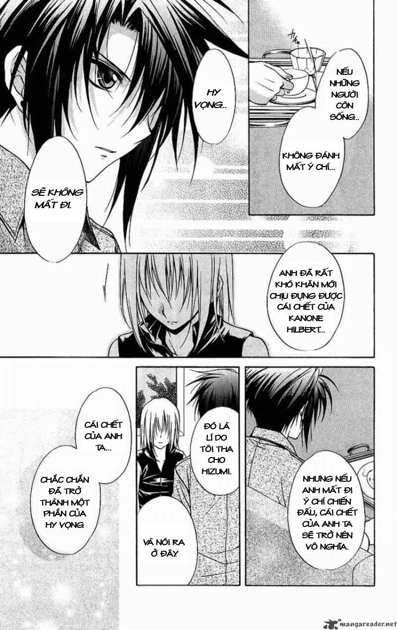 spiral: suiri no kizuna chapter 73 19