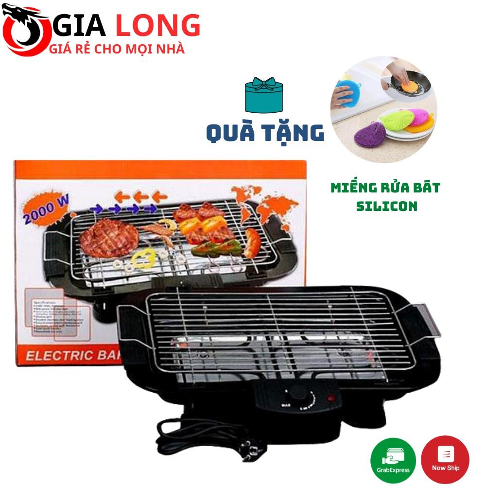 Bếp Nướng Điện Không Khói Electric Barbecue Grill 2000w - Sản Phẩm Chất Lượng