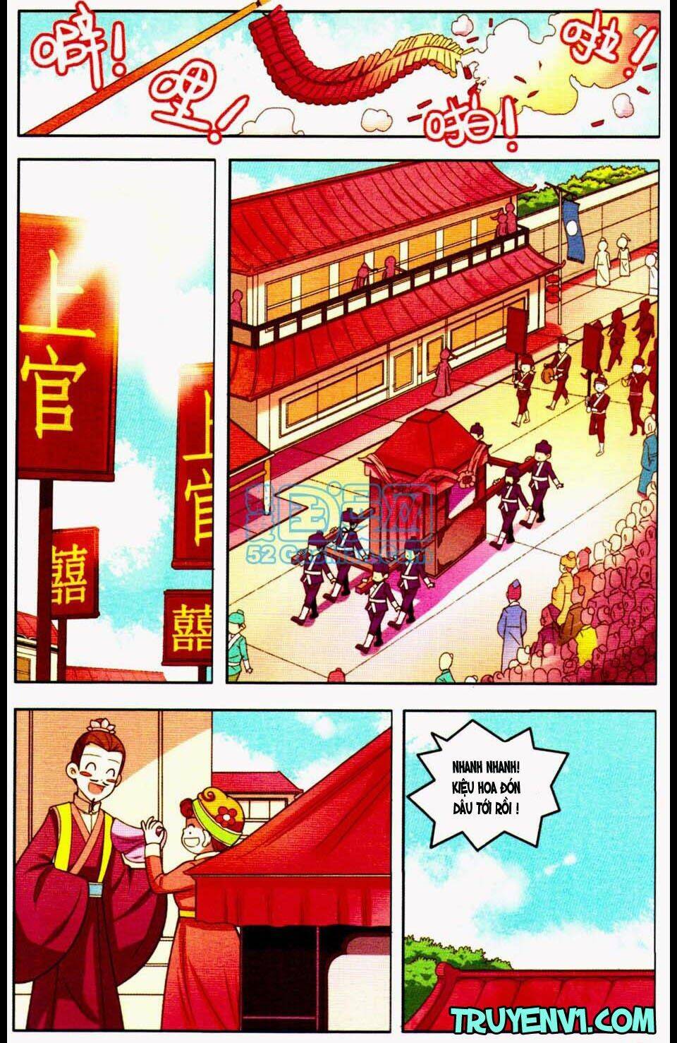 ngự lâm y quan chapter 1 12