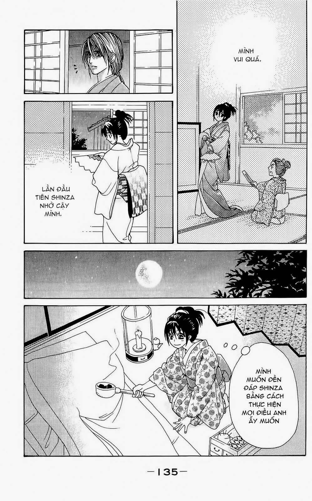 hira hira chapter 3 27