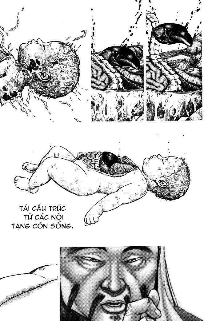 igyoujin oniwakamaru chapter 9 17