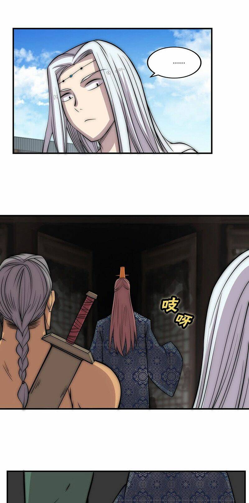 cuộc sống thoái ẩn của võ lâm chi vương chapter 80 18