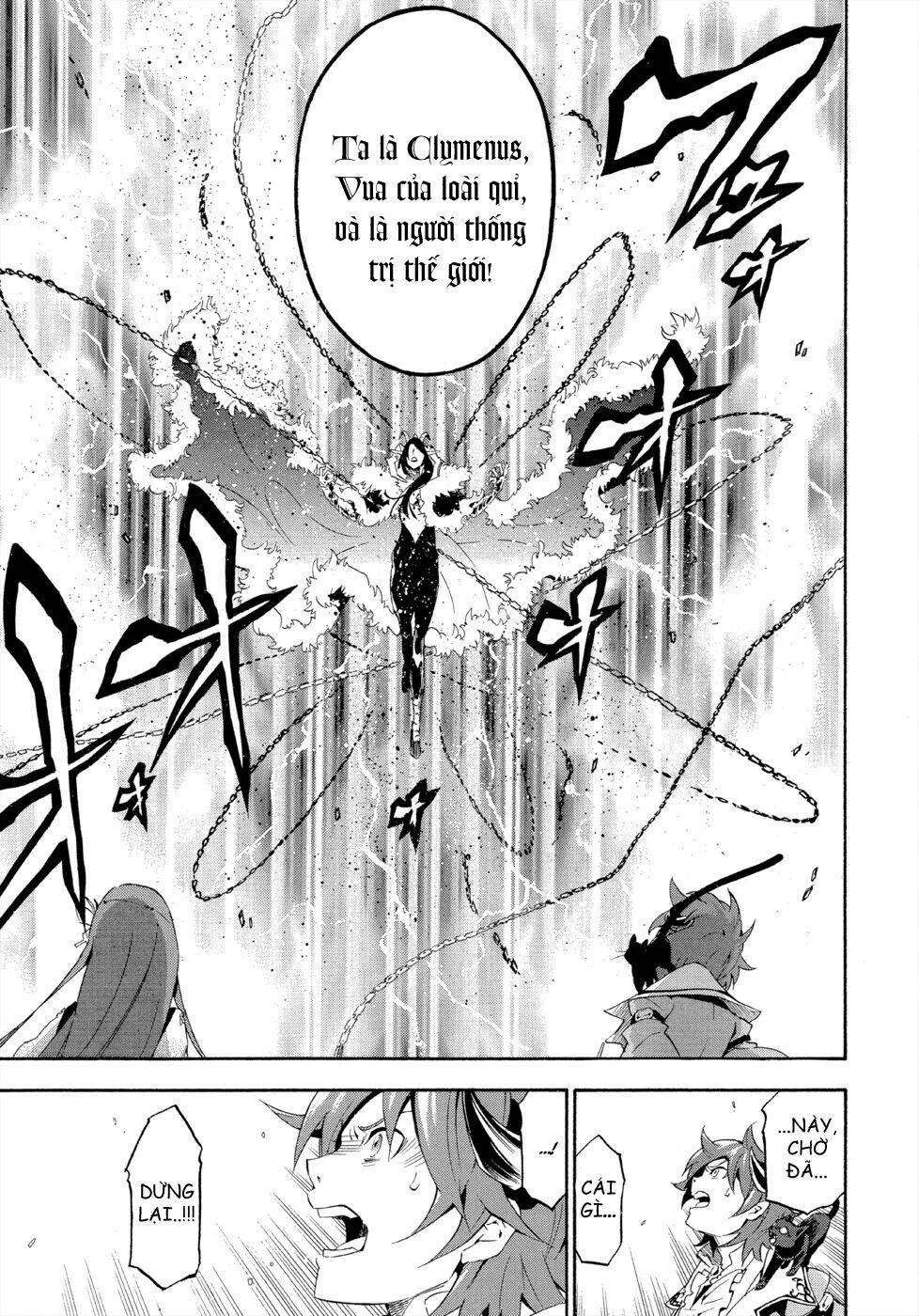 antimagia chapter 5 22