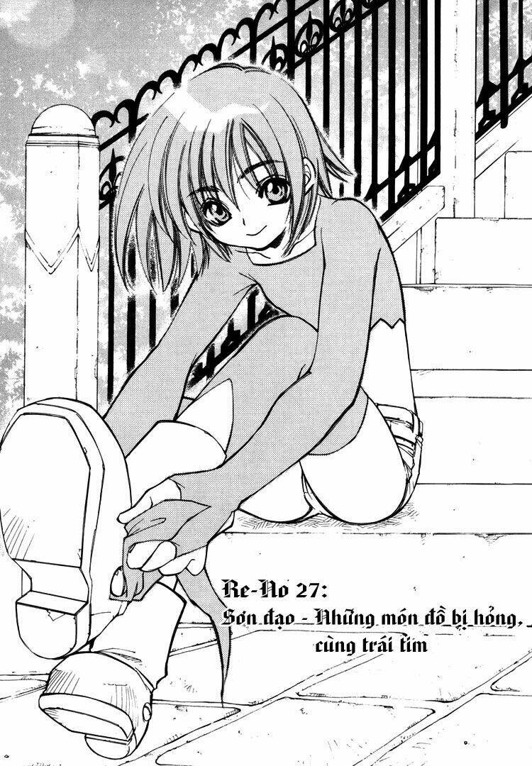 erementar gerad chapter 27 5