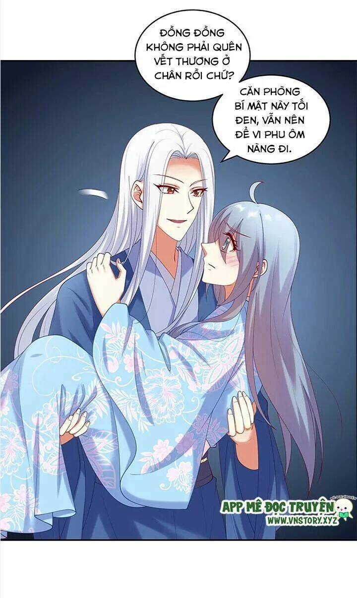 đô đốc đại nhân sủng thê kí chapter 70 3