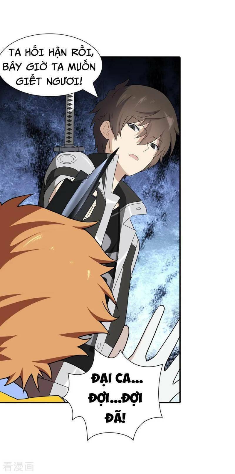 bạn gái virus của tôi chapter 117 14