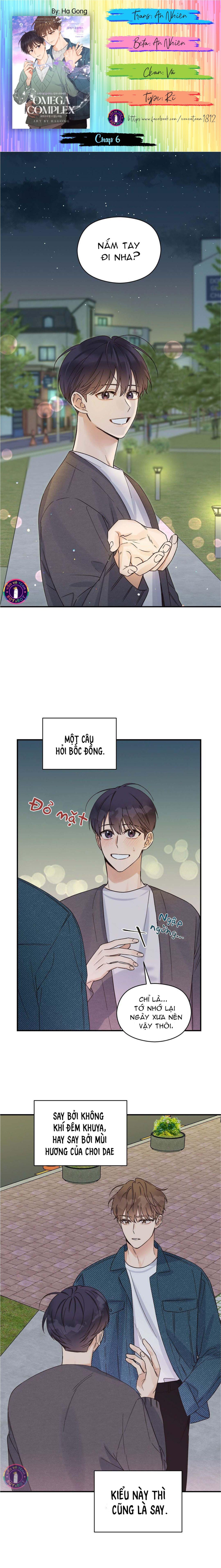 omega complex (end) chapter 6 1