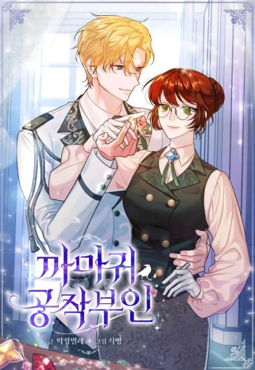 nữ công tước quạ chapter 2 1