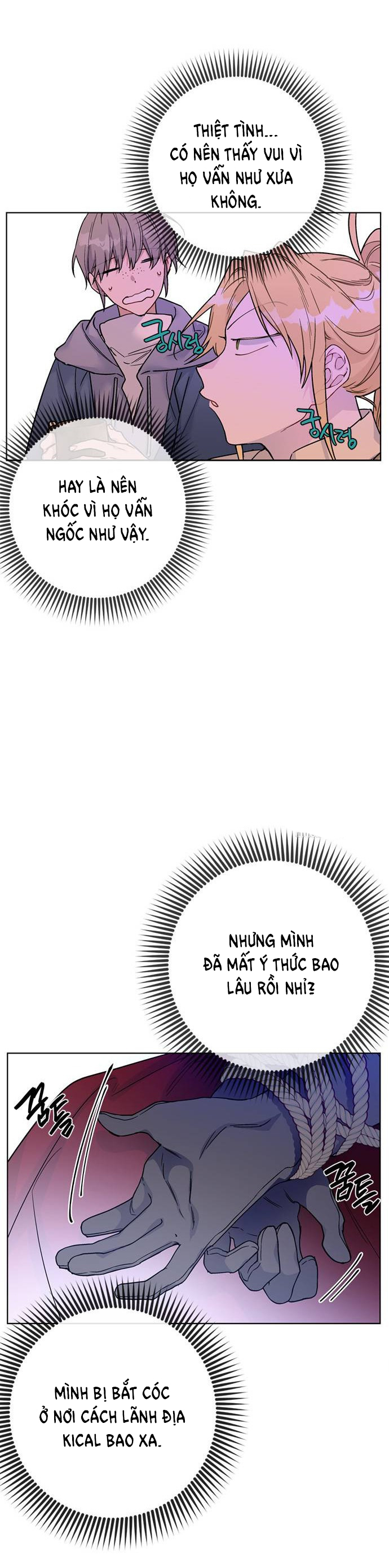 cách hiệp sĩ sống như một tiểu thư chapter 126.2 2